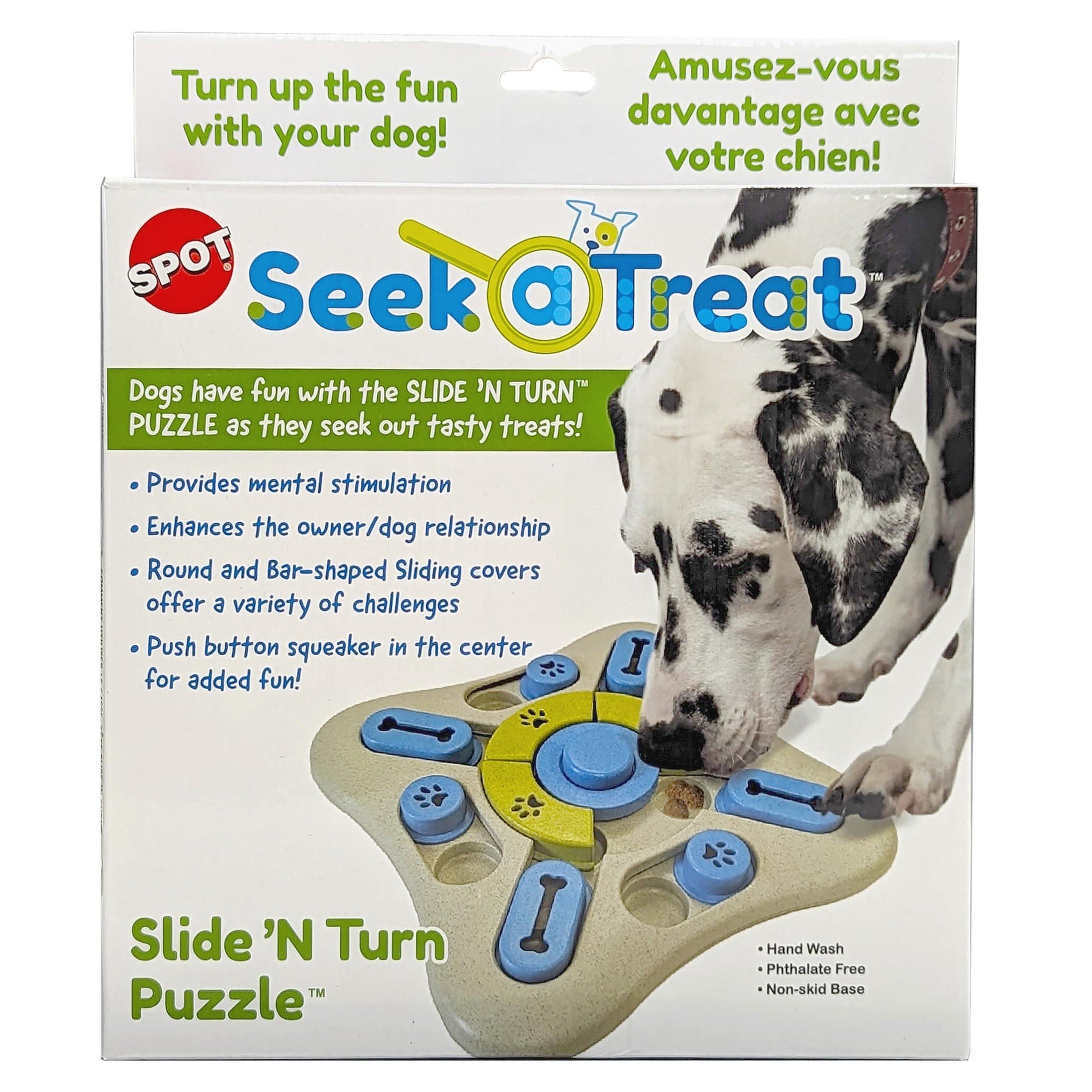 Treat puzzle deals